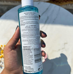 Neutrogena Gel Cleanser 2