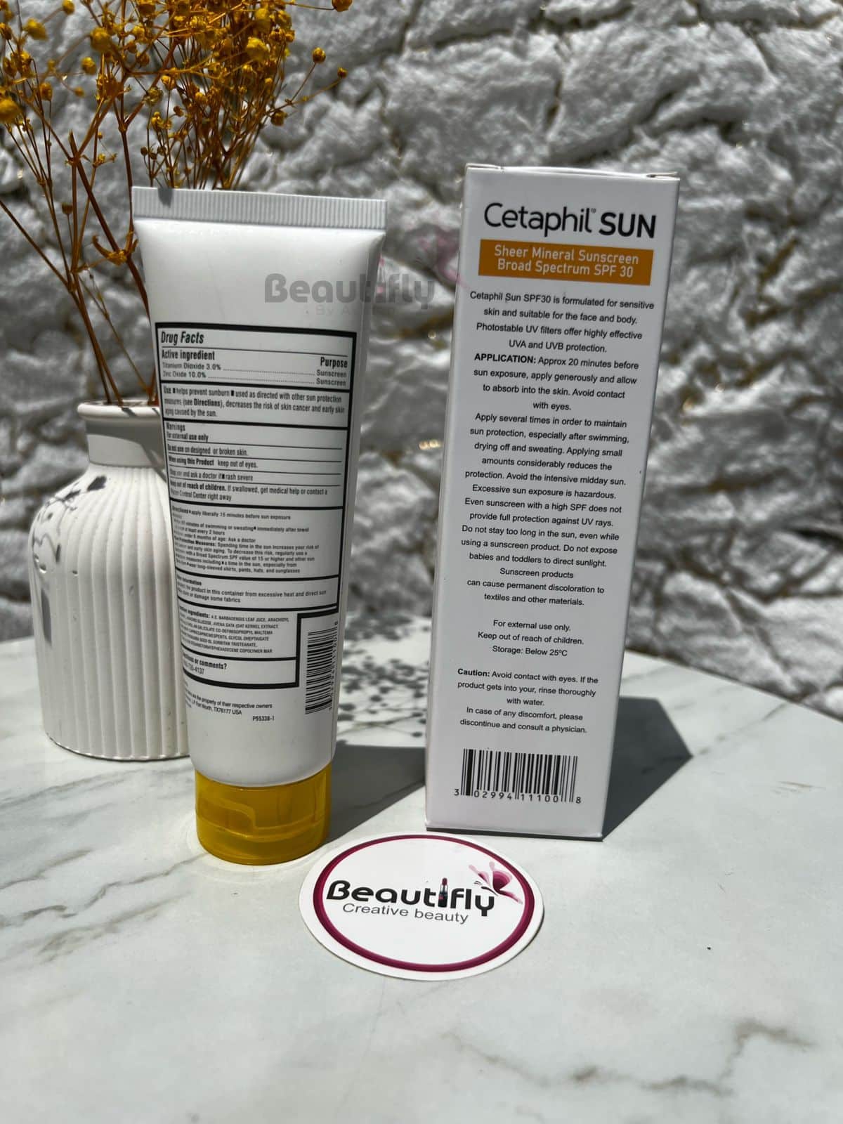 Sunscreen 2