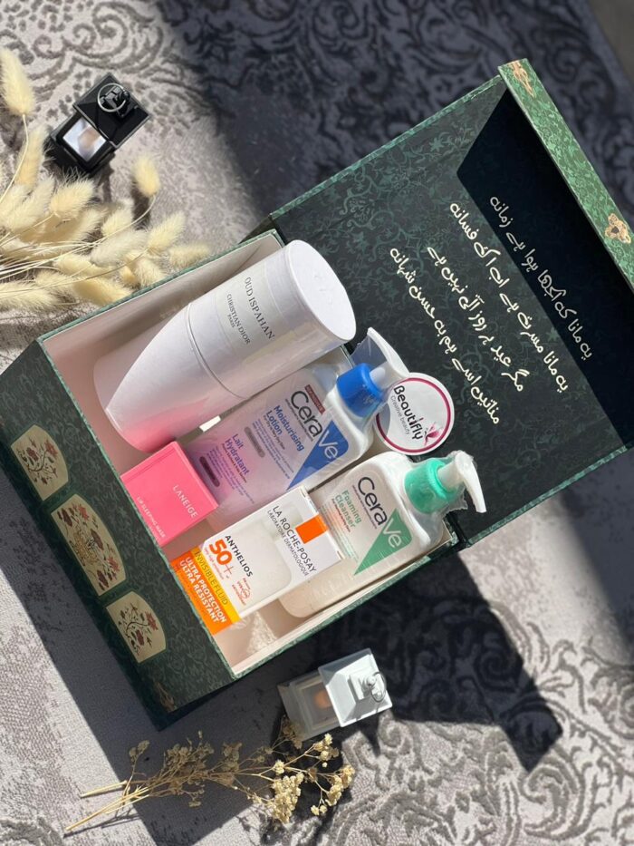 Eid gift box for himher beautifly. Com. Pk 1