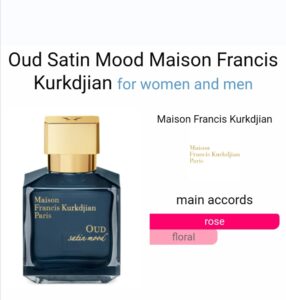 Maison francis kurkdjian oud satin mood 200ml edp unisex beautifly. Com. Pk